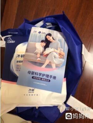 集美们,女王节你们都买了啥?