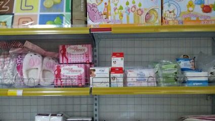 怀二宝了,全店产品亏本清仓不干了~_商家圈&middot;母婴用品 - 